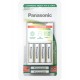 Panasonic Caricabatterie BQ-CC51 4AA 1900 mAh + 2AAA 750 mAh | 10h