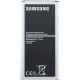 Samsung Batteria EB-BJ710CB for Galaxy J7 (2016) / J710
